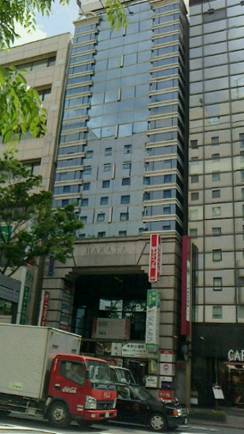 上野クリニック福岡院が入居しているビル