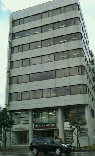 東京ノーストクリニックが入居しているビル
