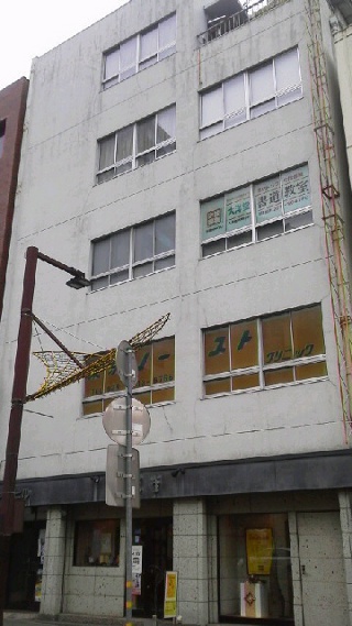 東京ノーストクリニック水戸院が入居しているビル