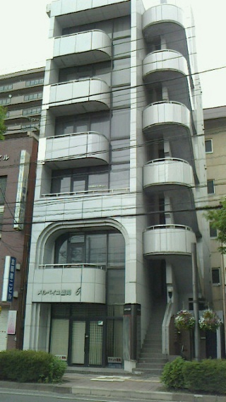 東京ノーストクリニック盛岡院が入居しているビル