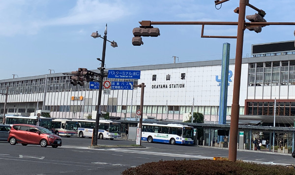 最寄りの駅・岡山駅東口