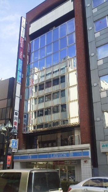 上野クリニック大宮院が入居しているビル