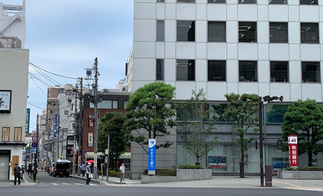 秋田銀行仙台支店