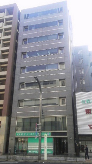 東京ノーストクリニックの入居しているビル